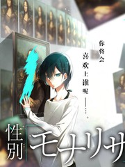 周末不加班观察类综艺在线观看