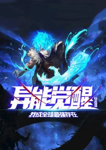霜之刃动作动漫全集在线观看