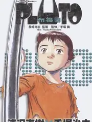 声音考古人文综艺在线观看